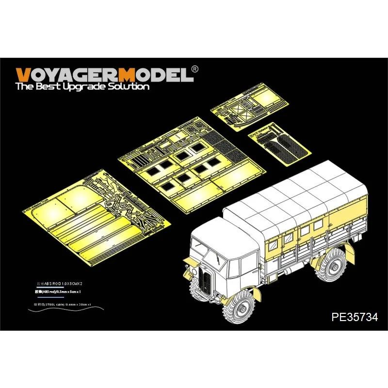 Voyager Model PE35734 WWII UK AEC Matador Track Early Type Photo-Etched Parts Set (for AFV AF35236)