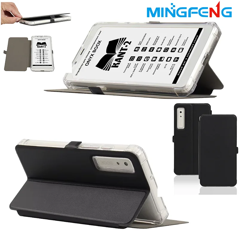 

Ultra-Thin Shockproof Foundation Make-up, with 4 airbags, Suitable for Onyx Boox Palme&Kant 2 Kant2 6.13 inch e-Book Transparent