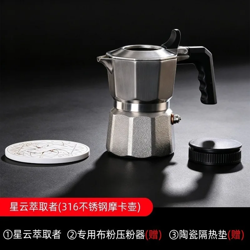 316 Stainless Steel Moka Pot with Coffee Powder Chamber, Extraction Coffee Pot, Espresso Machine