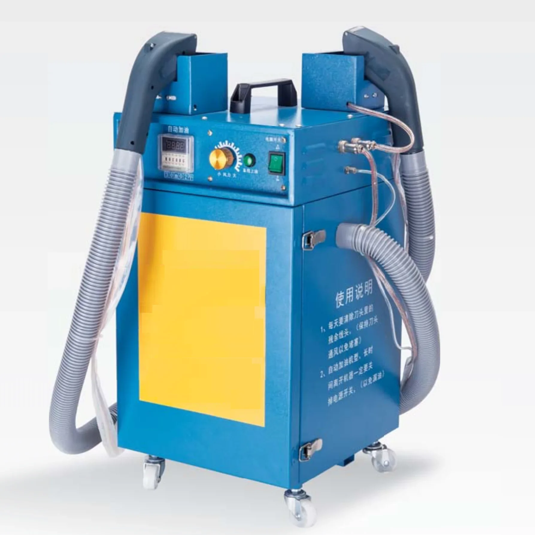 QS-1977DW Double He…