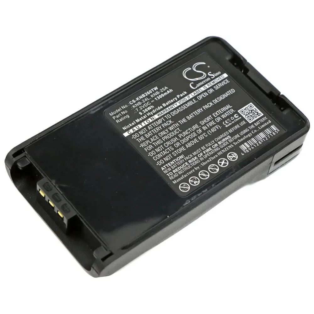 

Replacement Battery for Kenwood FTH1010, NX-220, NX-320, TK-2140, TK-2160, TK-2168, TK-2170, TK-2173, TK-2360, TK-3140, TK-3160
