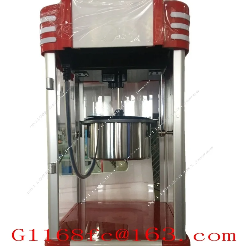 Large Household Mixing Popcorn Machine