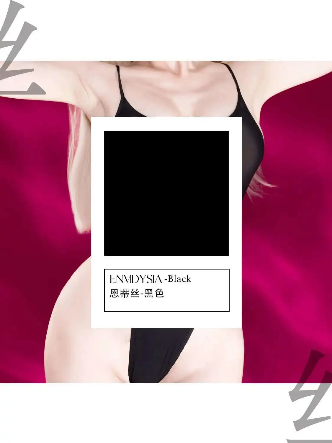 Maillot de bain Ultra-fin à bretelles brillantes, fente haute, haute élasticité, transparent, sans couture, soyeux, Sexy pour femmes, barboteuse, vêtements Body, Z7FS