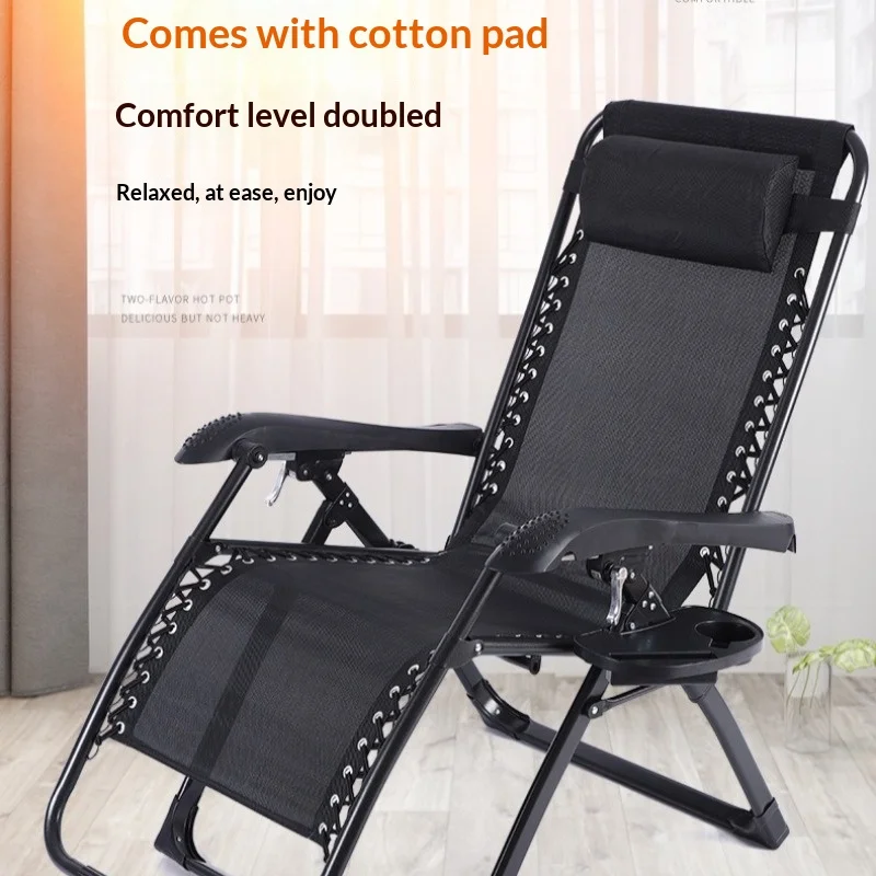 

Легкое складное пляжное кресло-шезлонг с регулируемой спинкой, портативное, для кемпинга, патио, бассейна, балкона, удобное, с регулируемой спинкой
