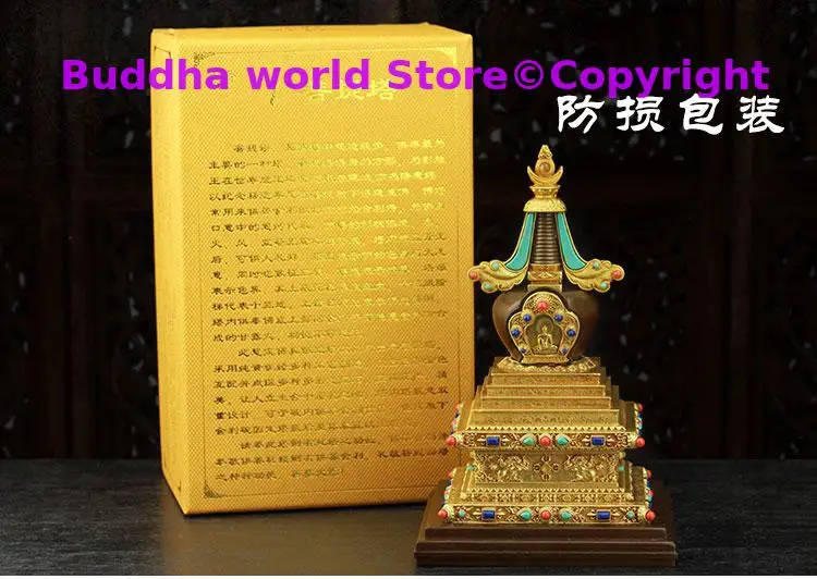 Wholesale Buddhist articles HOME efficacious Tantric talisman Tibet Buddhism buddha Gilt dagoba stupa tower Bodhi pagoda statue