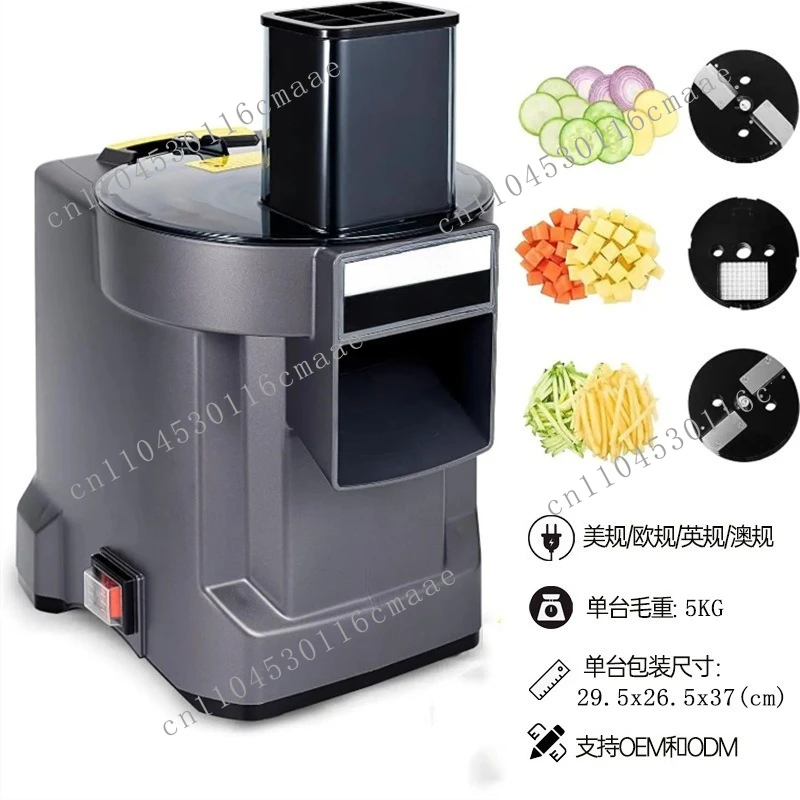 Commercial vegetable cutter Multifunctional automatic dicing machine Shredder vegetable potato slicer