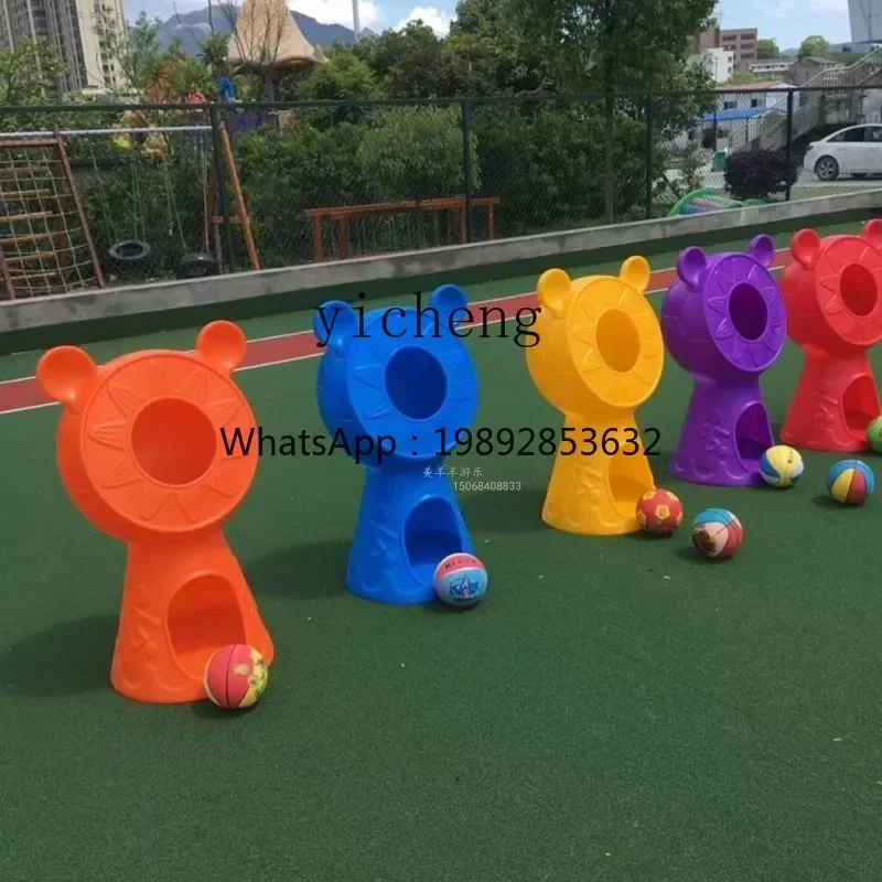 AF  Wall Pitching Device Children's  Nostalgic Toys Kindergarten Supplies Throwing Basketball Shooting Machine