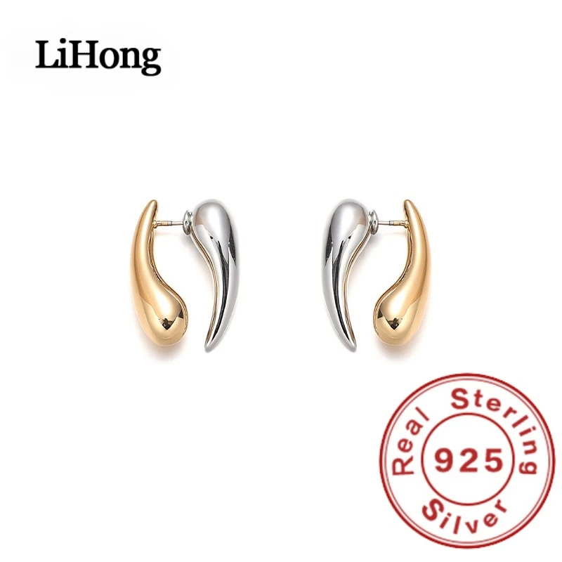 Lihong S925 Sterling Silver Stud Earrings Simple Glossy Water Drop Luxury Jewelry for Women Party Engagement Jewelry Gift