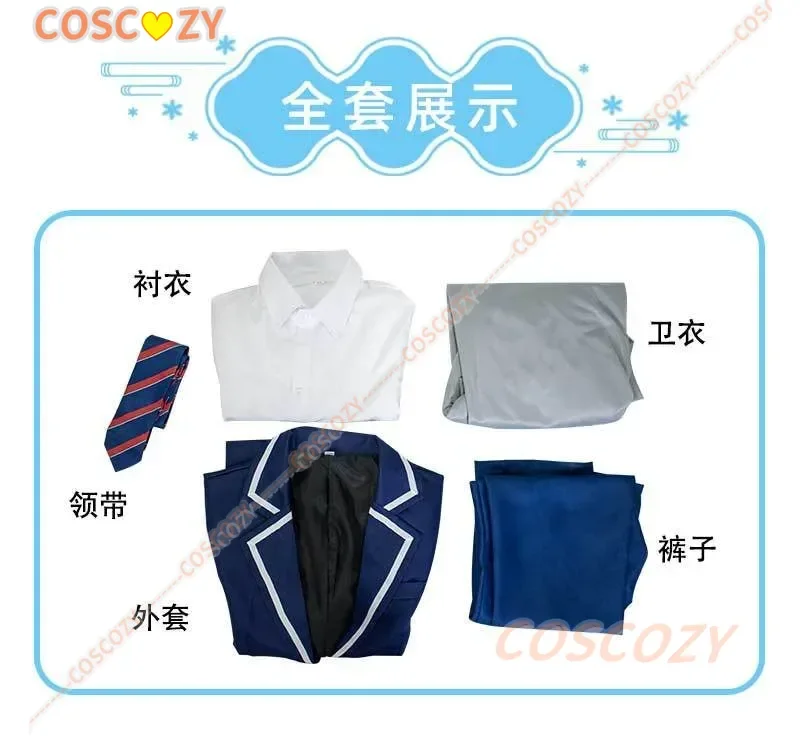 Игра Shinonome Akito, карнавальный костюм, парик для взрослых, унисекс, школьная форма, полный комплект, костюм на Хэллоуин, наряд Comic-Con по индивидуальному заказу