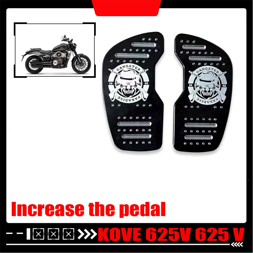 

Для KOVE 625V 625V педальный пистолет кавалерий Excelle 625V рычаг переключения передач ступенчатый вперед и назад и ступенчатый на рычаге переключения передач к мо