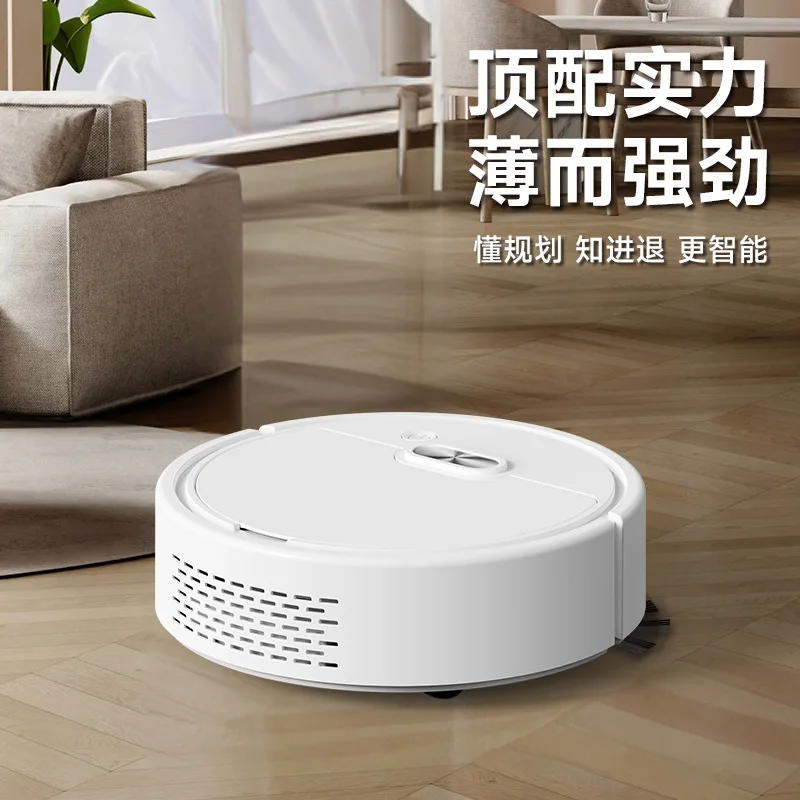 Sweeping Robot, Smart Home Charging, Suction, Sweeping, Vacuum Cleaner, Small Home Appliance Gifts