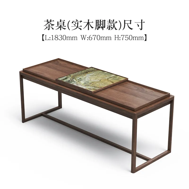 CX new Chinese-style living room, solid wood balcony, household Zen push-pull storage tea table