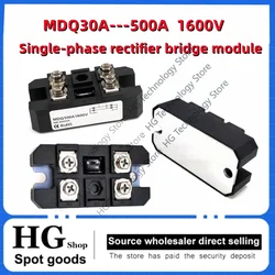 Single-phase bridge module MDQ100A 1600V Diode MDQ30A 40A 50A 60A 100A 150A 1600V M340 package bridge rectifier