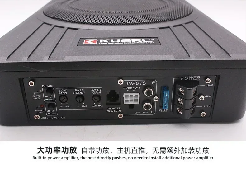 Durable 38 Core High-Power Pure Subwoofer 12V Car Audio Modification 10 Inch Ultra-Thin Car Subwoofer