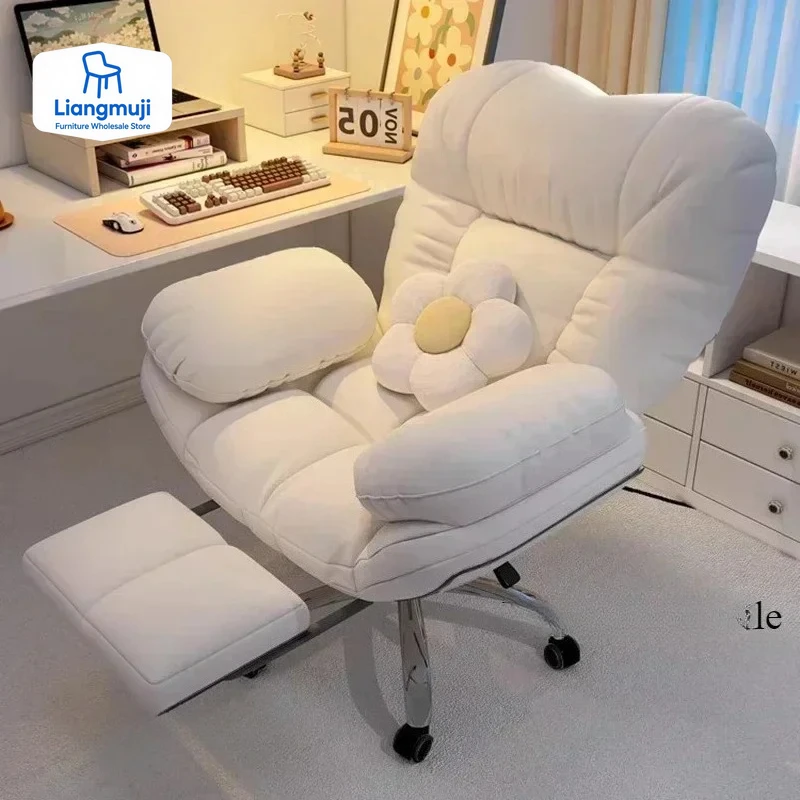 

Relaxing Office Chair Swivel Lazy Office Chairs Wheels Armchairs Comfortable Pc Room Gaming Comfy Silla Oficina Furniture chairs