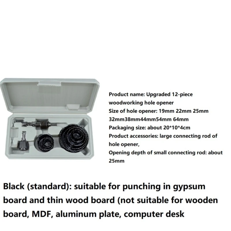 Durable 19-64mm Hole Set with Carrying Case for Accurate Cuts in and Plastic Multipurpose Set KXRE