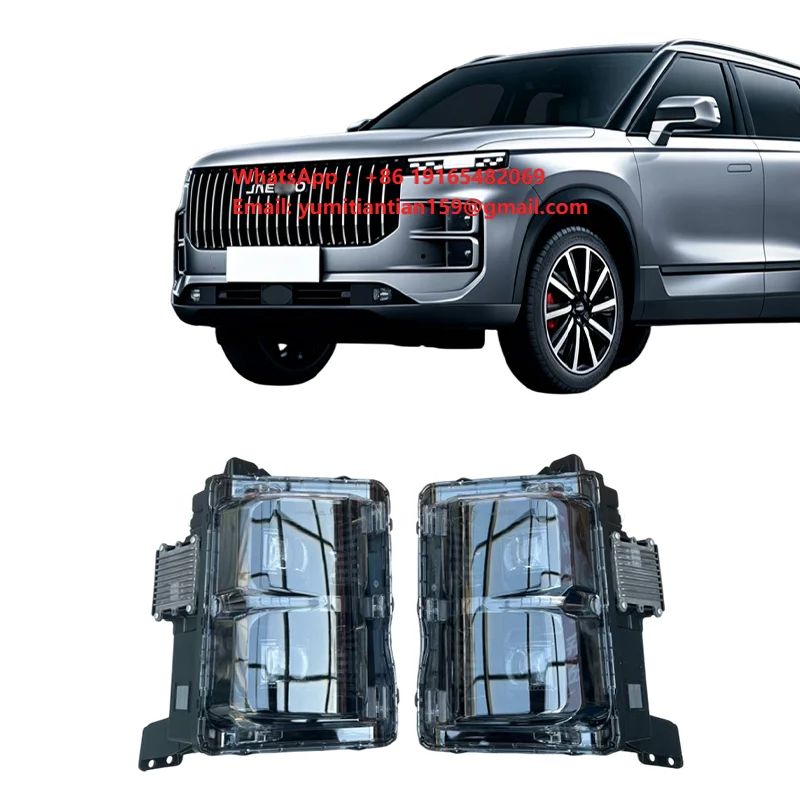 Running Headlamp - Accessoires voor de Chery Jaecoo J7,