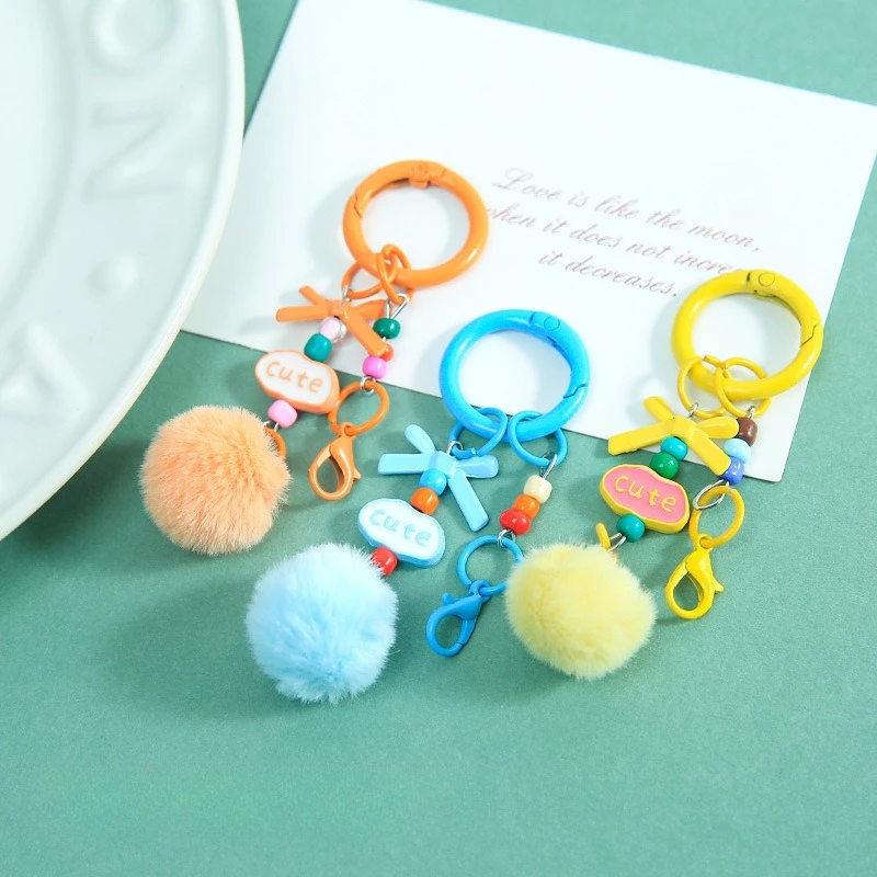 10pcs Creative Handmade Beaded Bag Charm with Spring Clasp Simple DIY Puffy Ball Pendant for Bags