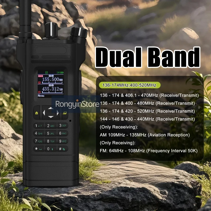 SQ-8000 12W Walkie Talkie High Power High Capacity VHF UHF AM FM Type-C Charger 128Channel Long Distance Communication Ham Radio view 2