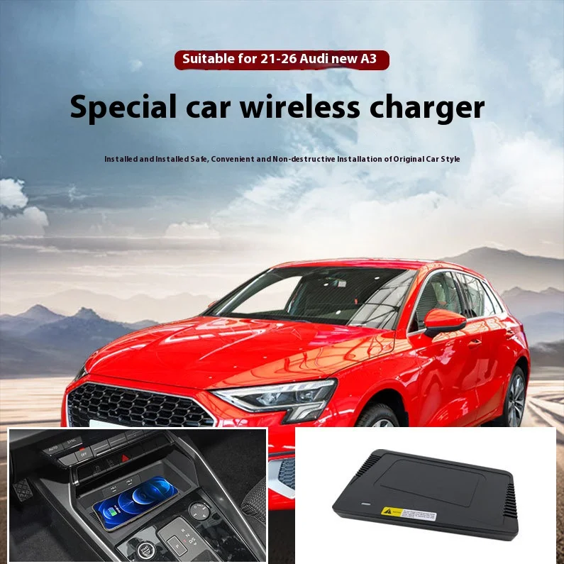 

Новейшее беспроводное зарядное устройство 15 Вт, специальная встроенная панель быстрой зарядки телефона QI, автомобильные аксессуары для Audi A3 s3 2021-2025