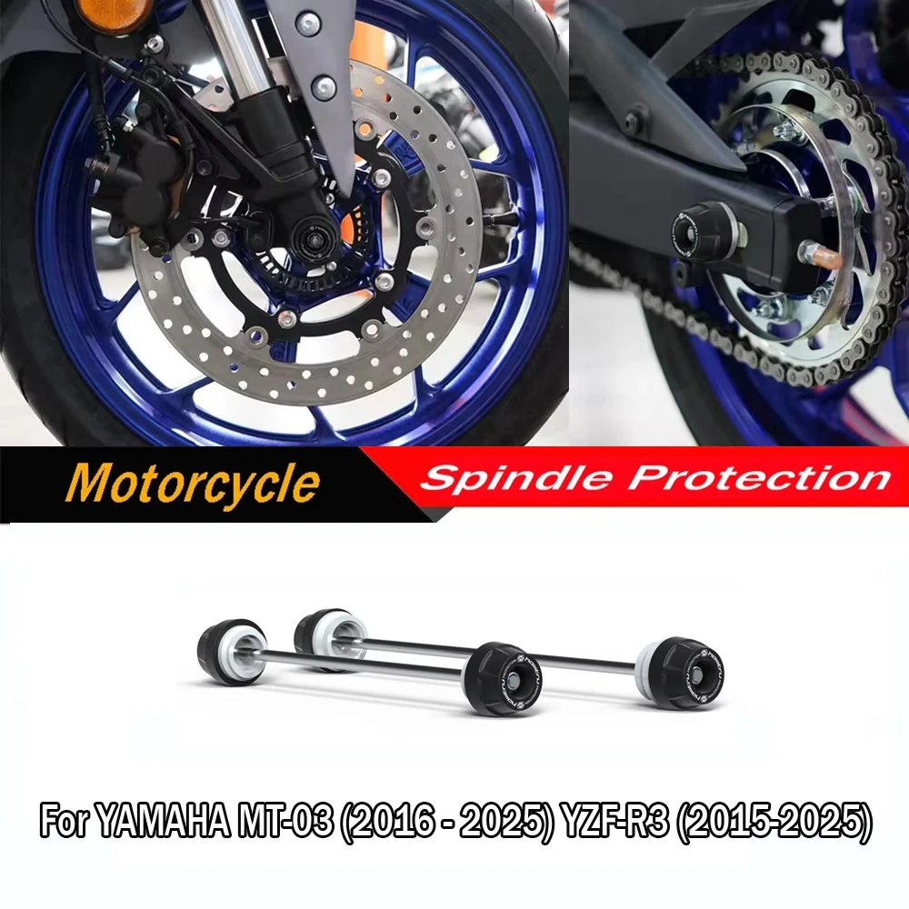 

Motorcycle Spindle Bobbins Axle Protection Set for YAMAHA MT-03 YZF-R3 2015-2025 | Motorcycle Parts & Accessories
