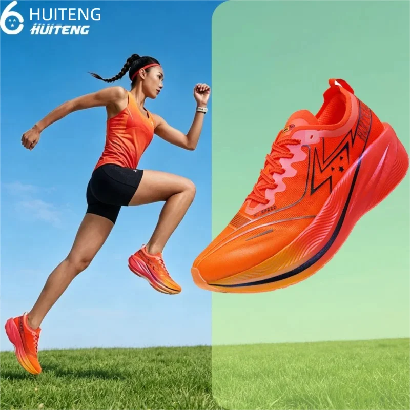 HUITENG LIGHT 2.0 T700 Full Length Carbon Plate Racing Marathon Running Shoes Lightweight and Breathable Running Shoes for Men