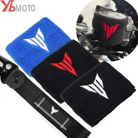 For YAMAHA MT07 MT09 TRACER9 /GT tracer9gt MT10 2023 Accessories Brake Fluid Reservoir Cover Elastic Cuff Sock logo MT Keychain