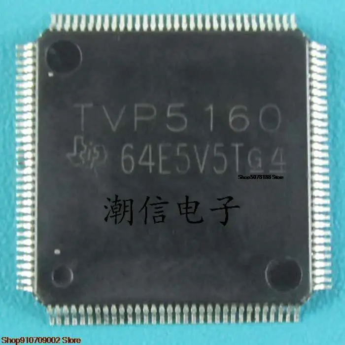 

5pieces TVP5160 original new in stock