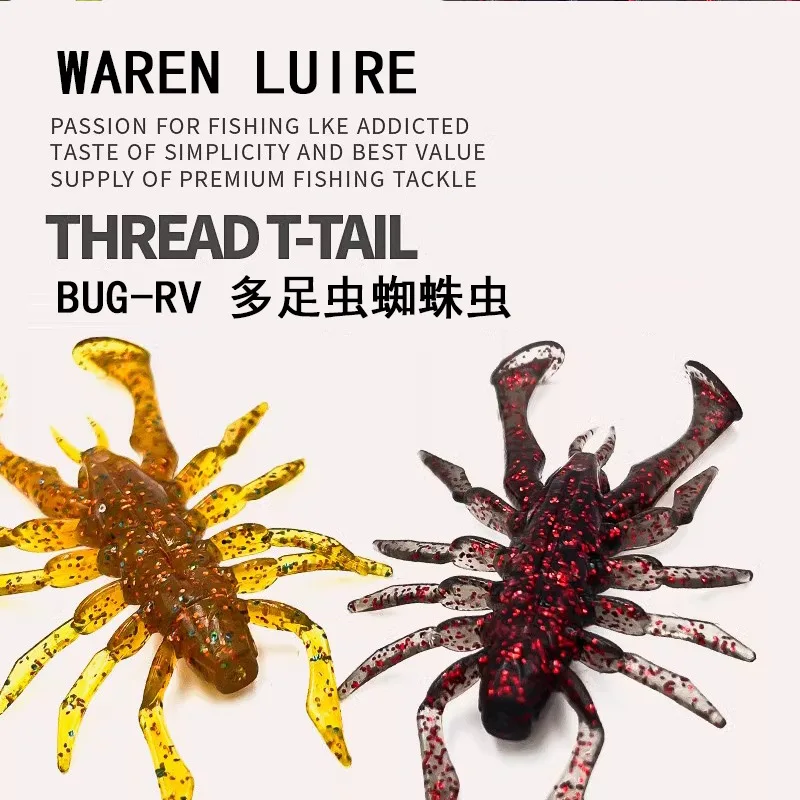 

Lure Bionic Lobster Bait 8cm16g Submerged Hollow Lobster Soft Bait Multi-legged Hammer Shrimp Pike Swimbait Fishing Tackle