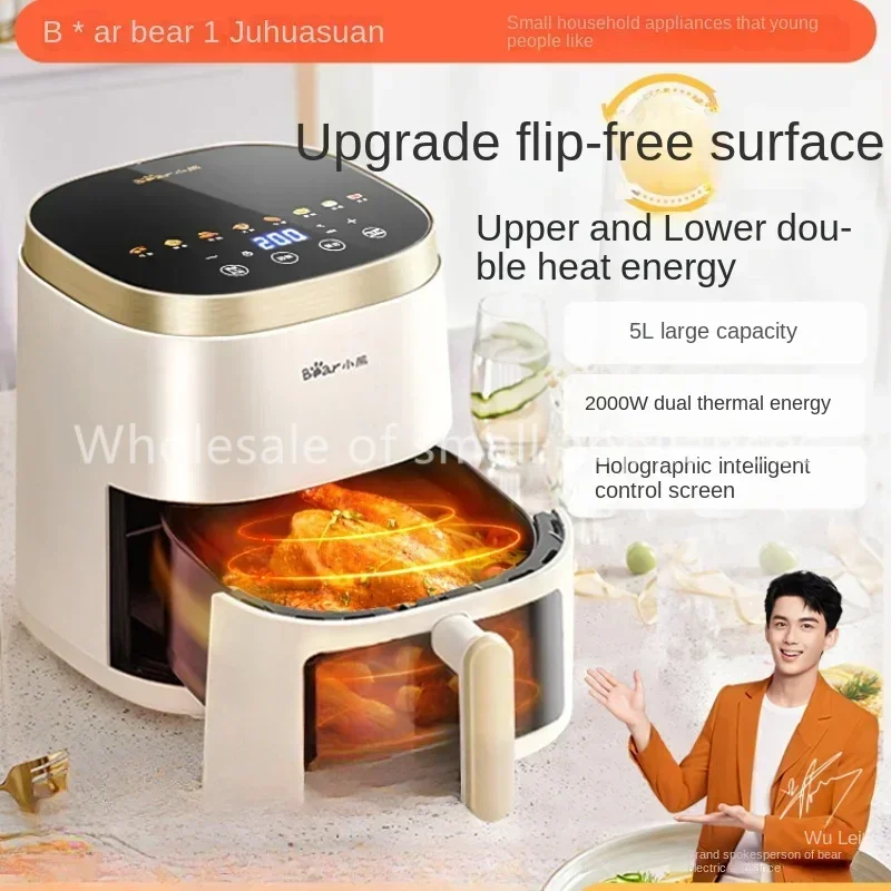 

Even-baking Air Fryer Household Visual New Large-capacity Oven Air Fryer Multi-function All-in-one Machine 220V
