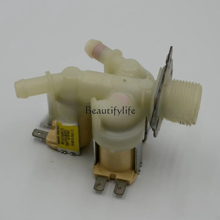 Washing machine water inlet valve 5220FR2075B water inlet solenoid valve, washing machine accessories