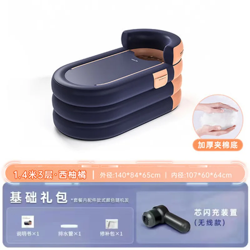 

Inflatable foldable bathtub for adults & children, full body home use