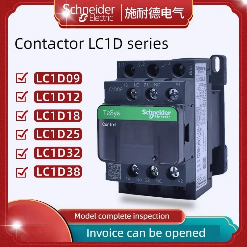 

Schneider contactor 220v AC Three-pole contactor 3P 3 Phase 3-Pole 50/60Hz LC1D25 LC1D32 LC1D38 Coil Voltage 24v 110V 48V 380V