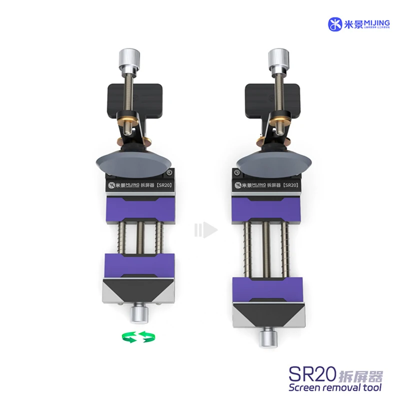 Mijing Sr20 Mini Universele Scherm Demontage Tool Veilig Openen Scherm Zuignap Mobiele Telefoon Gratis Verwarming Scherm Verwijderen