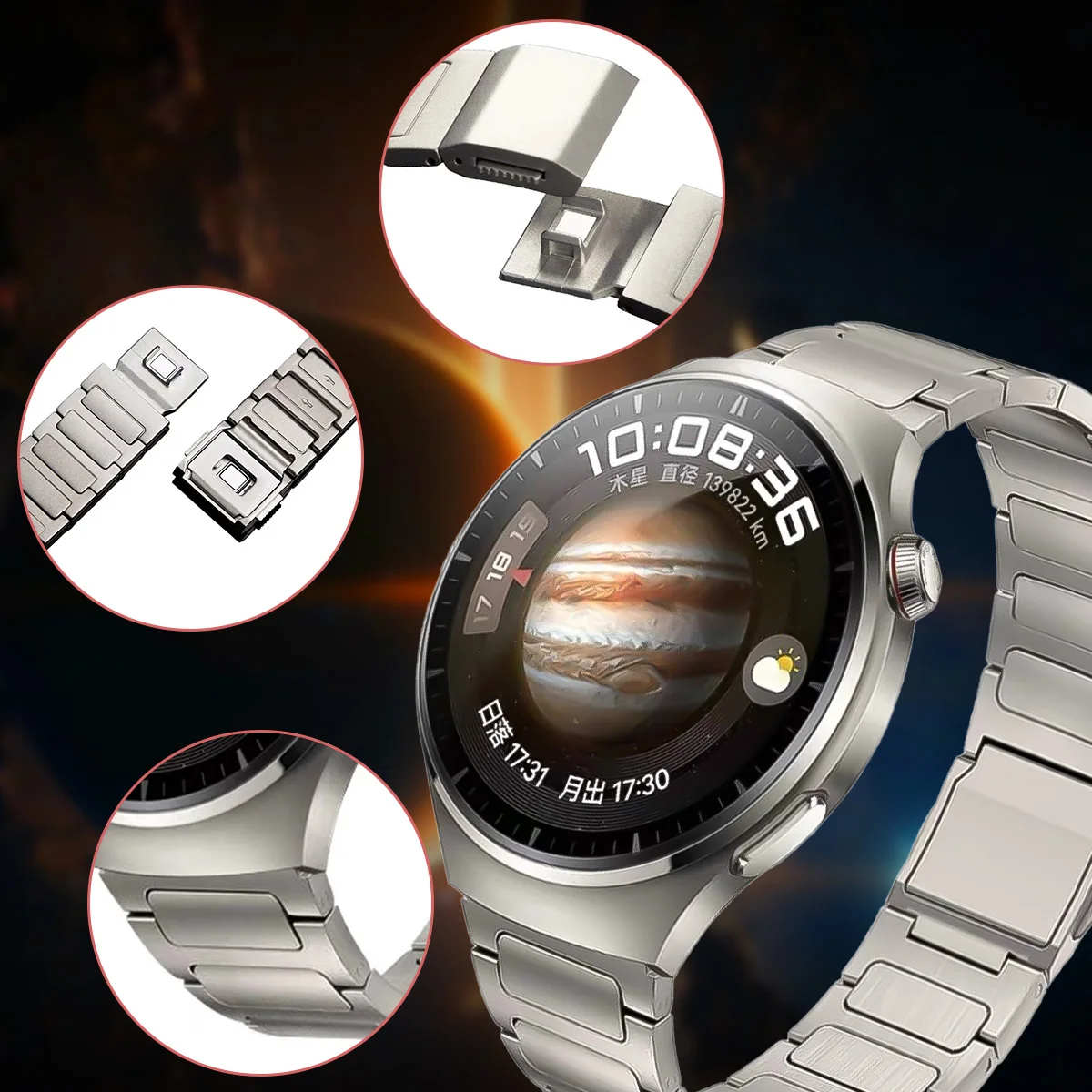 22mm Magnetic Titanium Strap for Huawei Watch GT5 Pro GT4/3Pro 3 46mm Ultimate Band for Amazfit Balance GTR 4/3/2 47mm Bracelet image 2