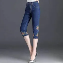 Moda de cintura alta jeans magros verão das mulheres do vintage bordado bezerro comprimento denim capris calças mulher lápis magro denim calças