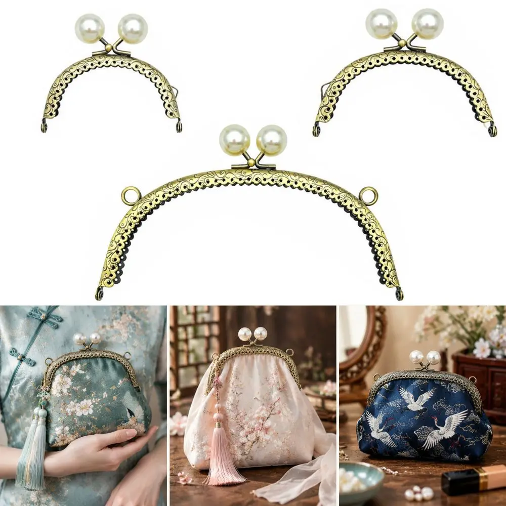 DIY Handcraft Antique Bronze Kiss Clasp Pearl Head Curved Shape Bag Frame Embossed Pattern Clutch Frame Coin Purse