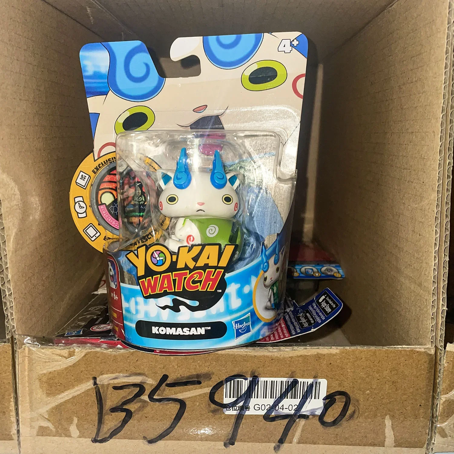 Genuine Hasbro Yo-Kai Watch Jibanyan Komaan Noko Komajiro Robonyan Whisper Shogunyan Doll Gifts Toy Model Anime Figures Collect