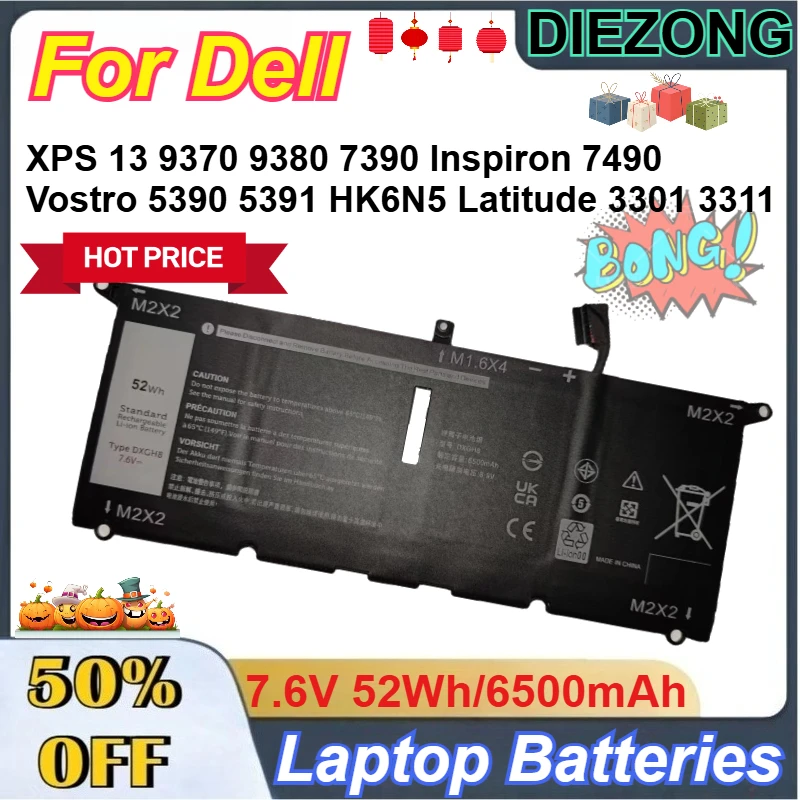 

7.6V 52Wh/6500mAh DXGH8 Laptop Battery for Dell XPS 13 9370 9380 7390 Inspiron 7490 Vostro 5390 5391 HK6N5 Latitude 3301 3311