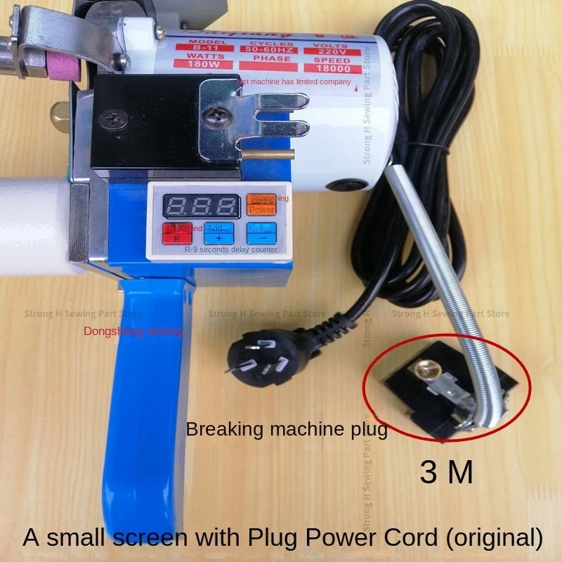 1PCS Power Cord Plug-In Socket Round Hole 3m 5m Plug Cord Lejiang Wire Cable Breaking Machine Cloth Cutting Machine