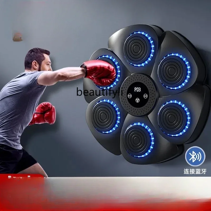 Intelligent music boxing machine household rhythm wall target electronic target reaction training sports equipment