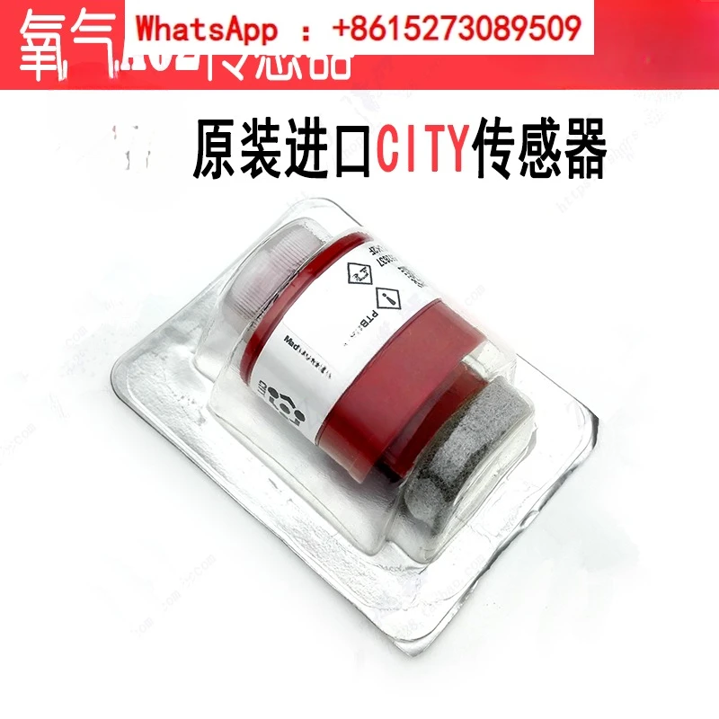 

Exhaust gas detection equipment, oxygen battery O2 sensor AO2, imported original stock