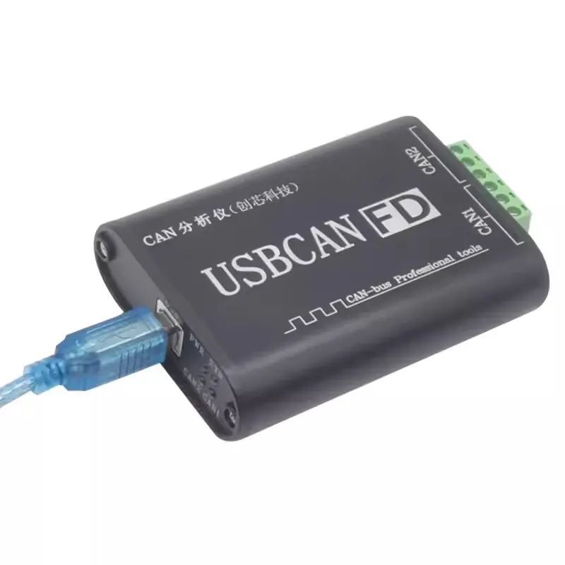 USBCANFD Analyzer USB to CAN FD CAN-compatible, Baud Rates Up to 5 Mbps