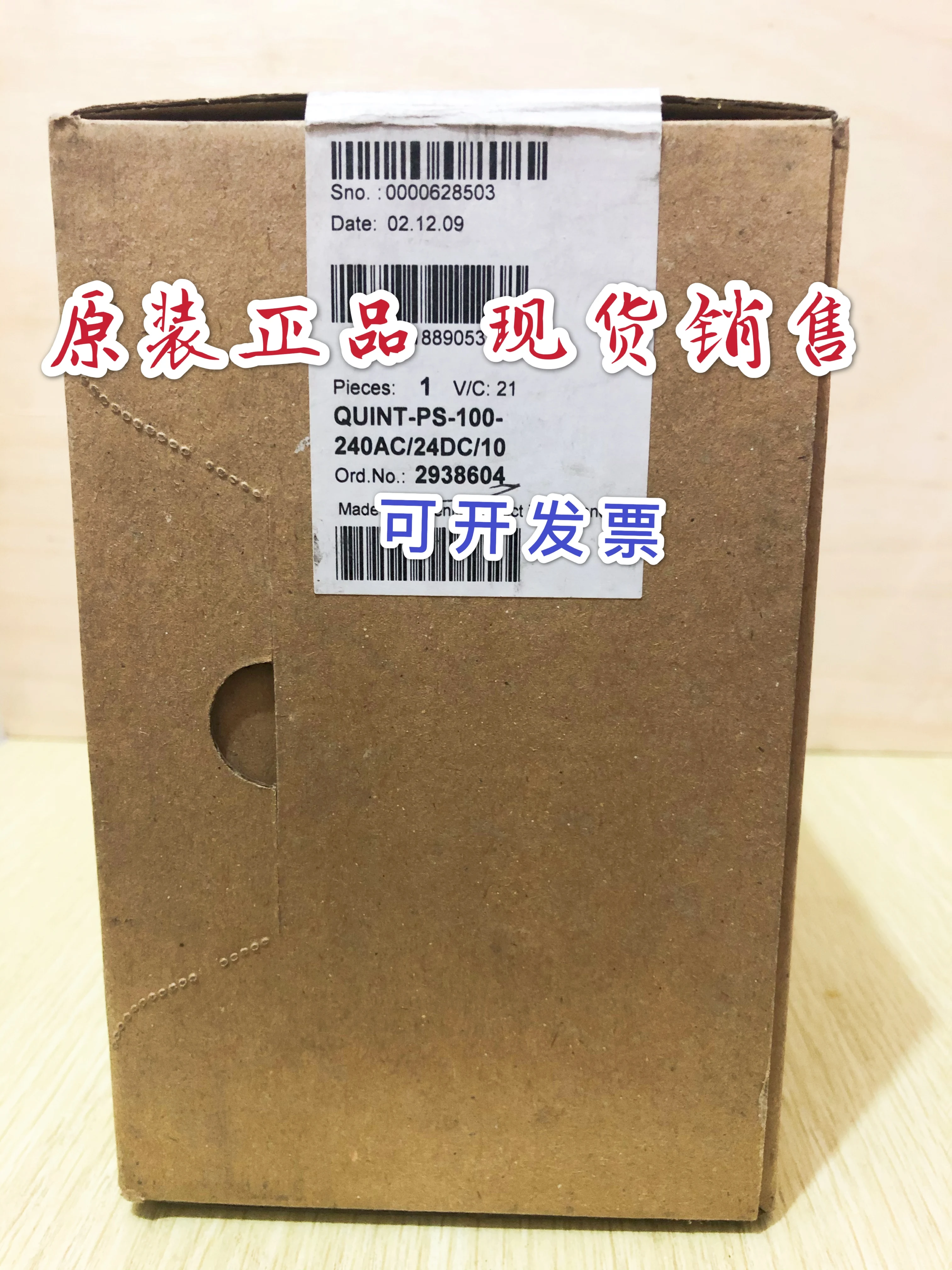 

Блок питания, Импульсный источник питания 2938604 QUINT-PS-100-240AC/24DC/10