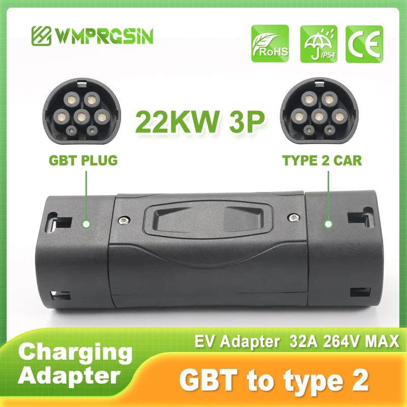 IEC62196 GBT To Type 2 3Phase Adapter EV Car Accessories 32A Charger Type 2 V2l Mg4 Adapter Car Accessories Vehicle Supplies