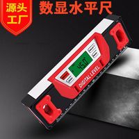 Source Manufacturer Wholesale Electronic Level Ruler Angle Measurement Digital Display Slope Meter German Inclinometer Small Bal