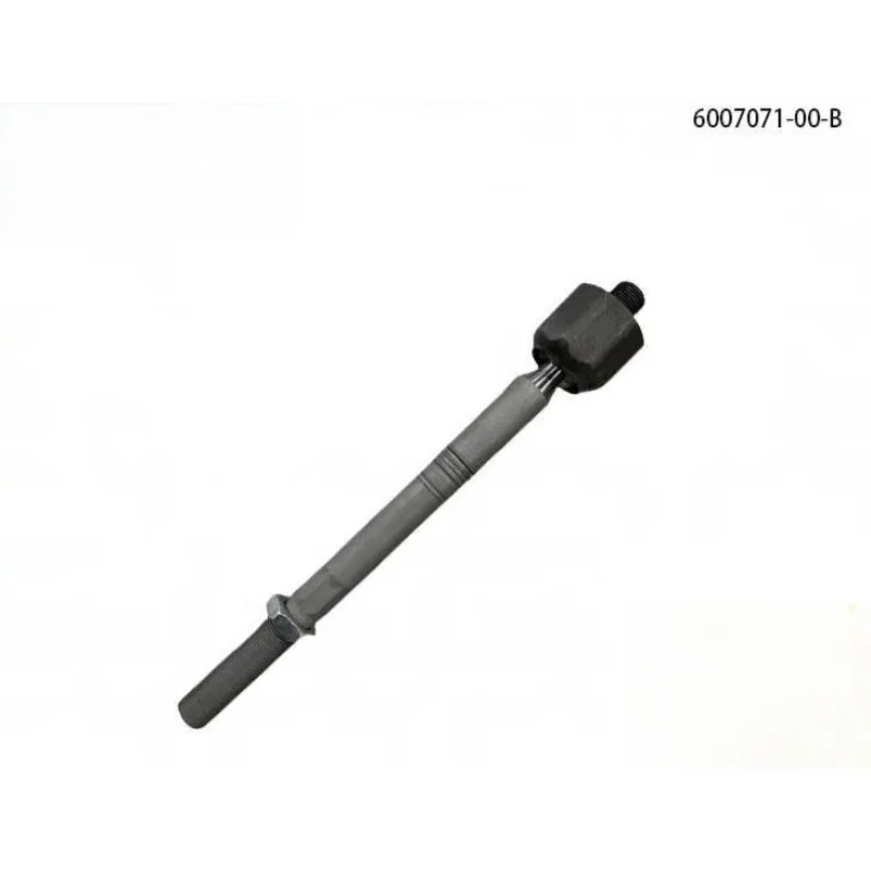 Steering Gear Knuckle Inner Ball Joint for Tesla Model S 1459637-00-B 1PC Brand New