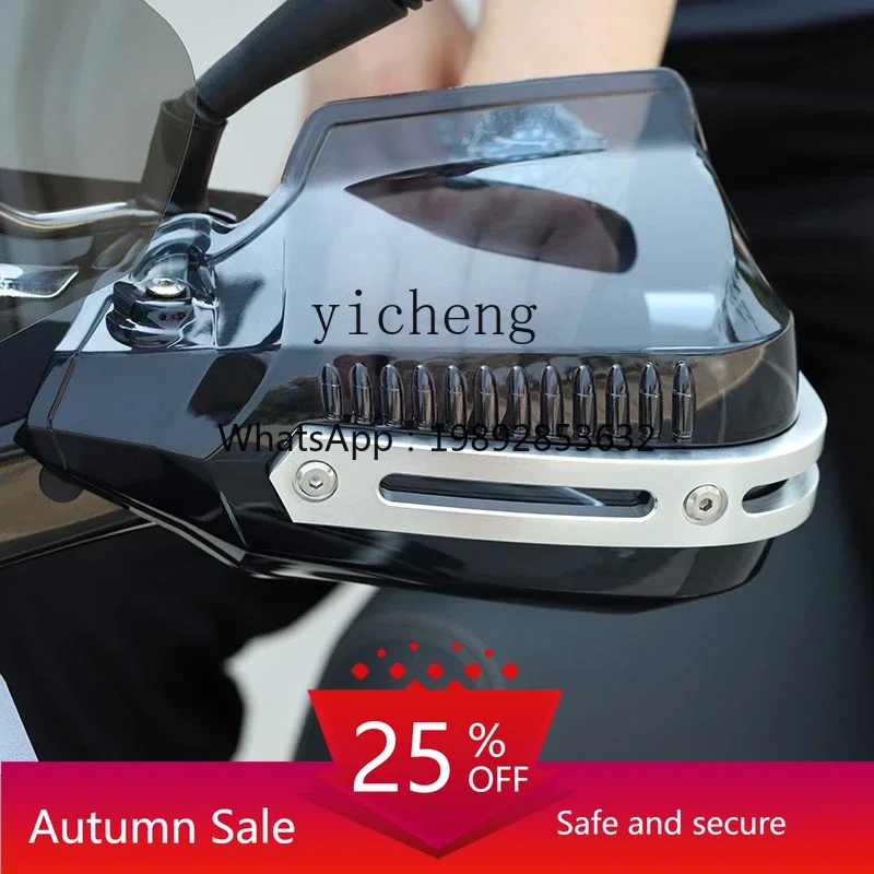 

motorcycle hand guard hand handle windshield modification accessories