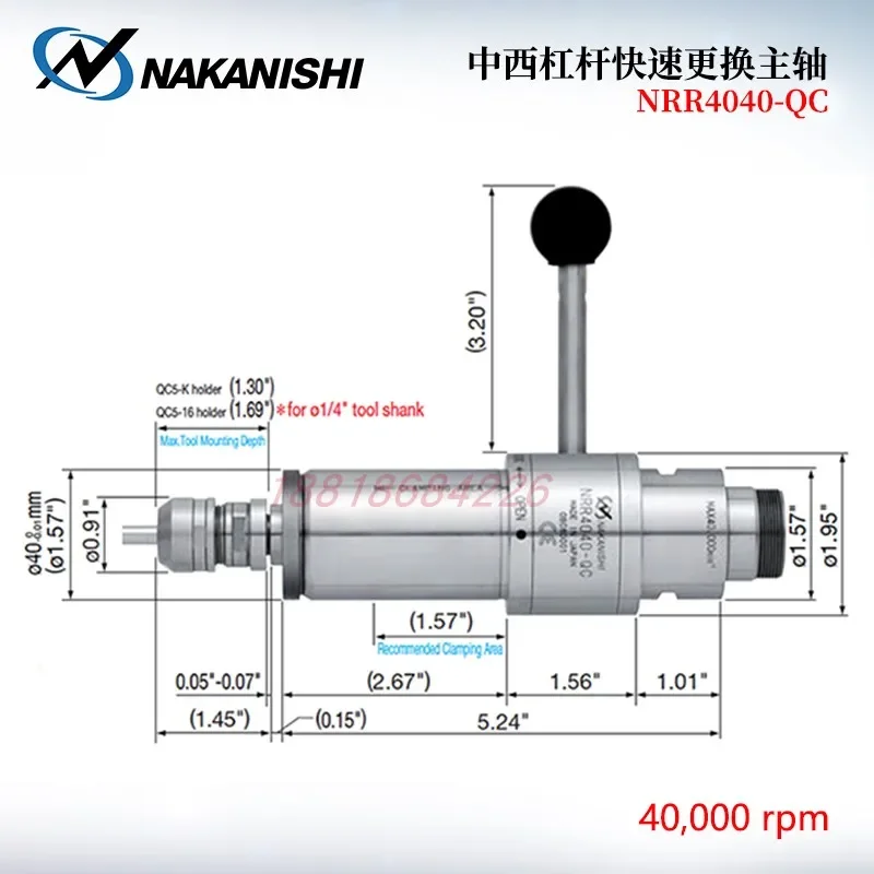 Original genuine NSK NakaniSHI high-speed motor spindle NR-4040- AQC NRR4040-AQ