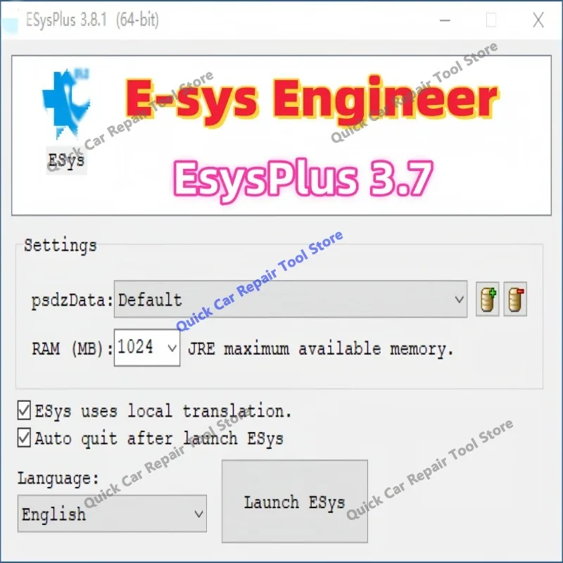 2026年最新のe-sysエンジニアソフトウェアesysplus-37-e-sys-3340スペシャルエディションリモートインストール（-1台1コード）